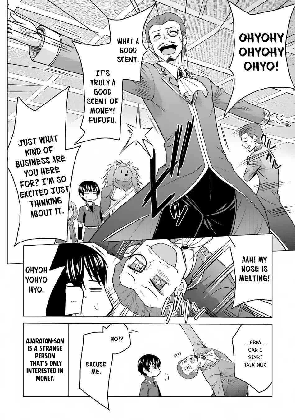 It Seems the Strongest Job is Not Hero nor Sage, but Inspector (Provisional) Instead? Chapter 17 3